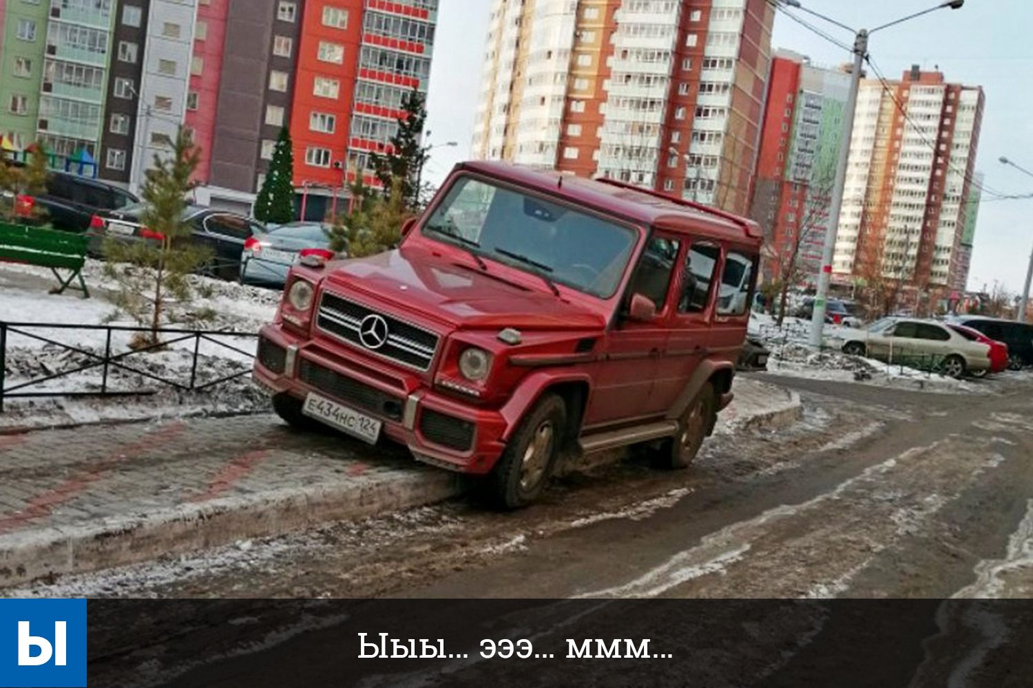 За парковку на тротуаре по ч. 3 ст. 12.19 КоАП РФ предусмотрен штраф 1000 рублей