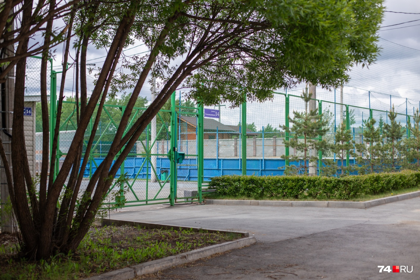 В Тарасовке есть частные теннисные корты, хоккейные и футбольные площадки
