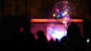 В воскресенье северян приглашают на фестиваль волшебных шаров