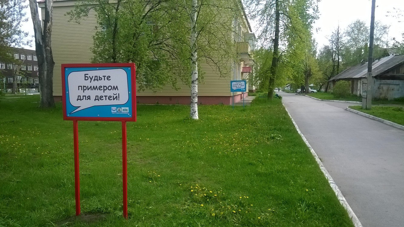 Другой обновленный плакат Другой обновленный плакат
