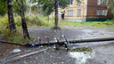 Майская горка и центр Архангельска: где сейчас восстанавливают электроснабжение после шторма