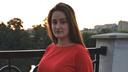 Ярославская студентка получила миллион рублей за танцы
