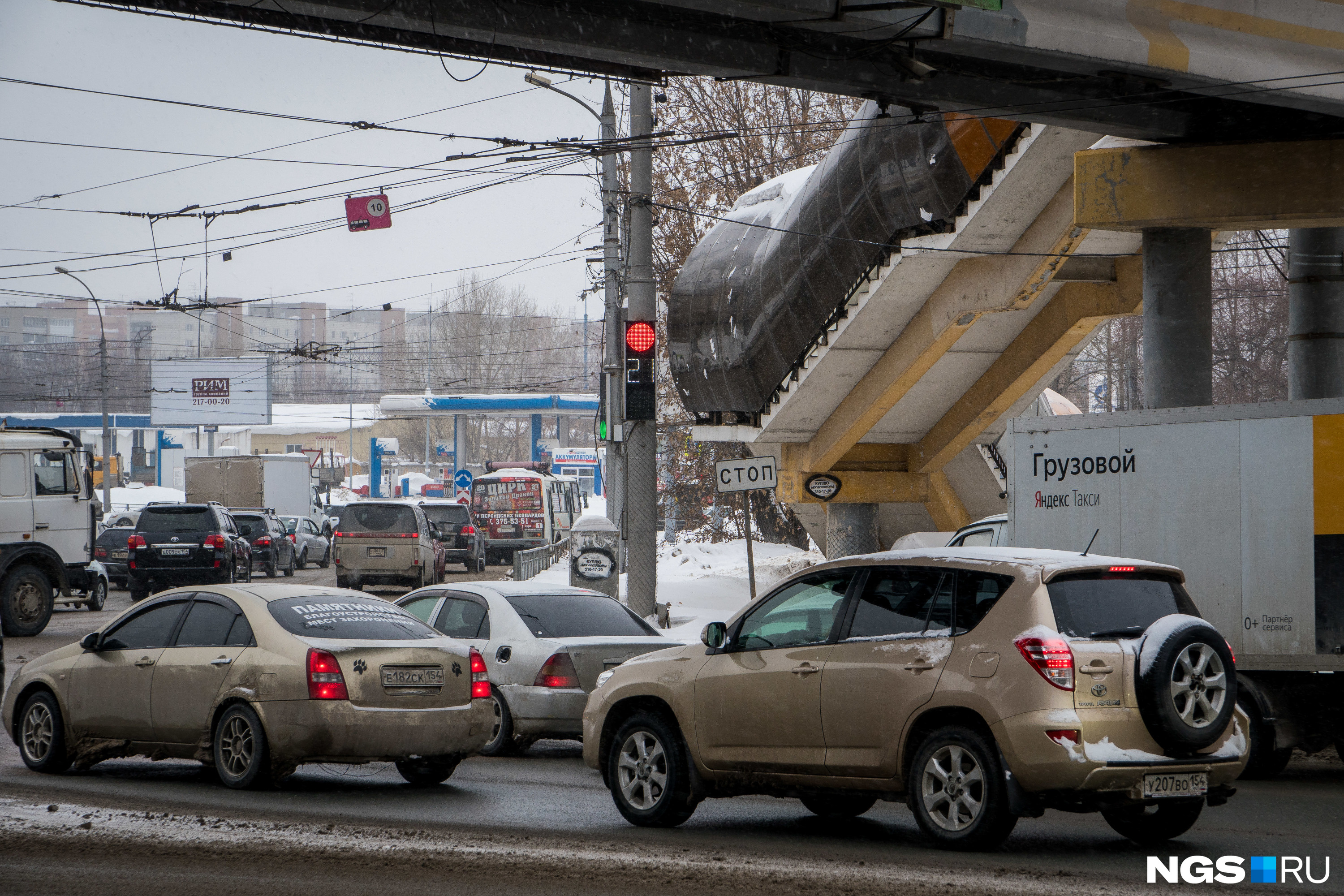 Въезд на площадь Энергетиков со стороны Димитровского моста