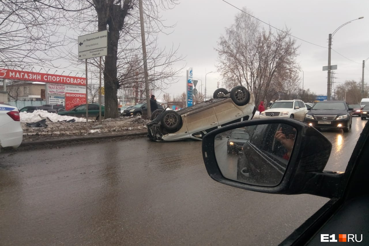 Автолига екатеринбург бмв водительский