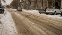 Новосибирцев предупредили об опасных погодных явлениях на дорогах