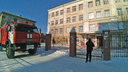 «Не совершайте ошибку, либо прольётся кровь»: в Новосибирске снова эвакуировали десятки зданий