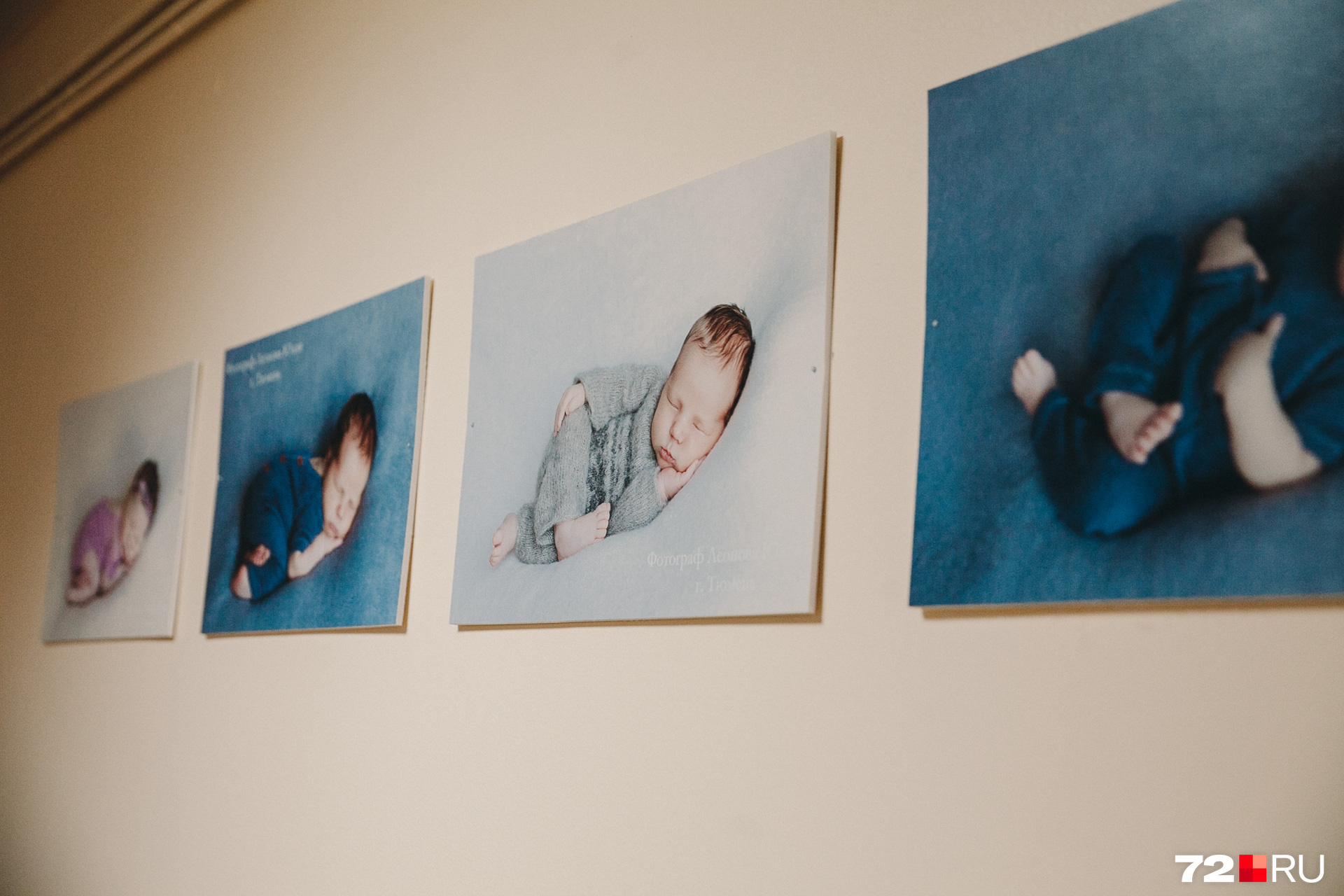 Стены перинатального центра увешаны фотографиями малюток, которые появились на свет в родильном доме на Энергетиков 