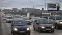 Машины встали в глухой 3-километровой пробке на Немировича-Данченко и Коммунальном мосту