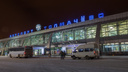Толмачёво установил новый рекорд: аэропорт обслужил 5-миллионного пассажира