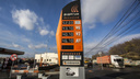 Цены подросли: на новосибирских АЗС продолжают дорожать бензин и солярка