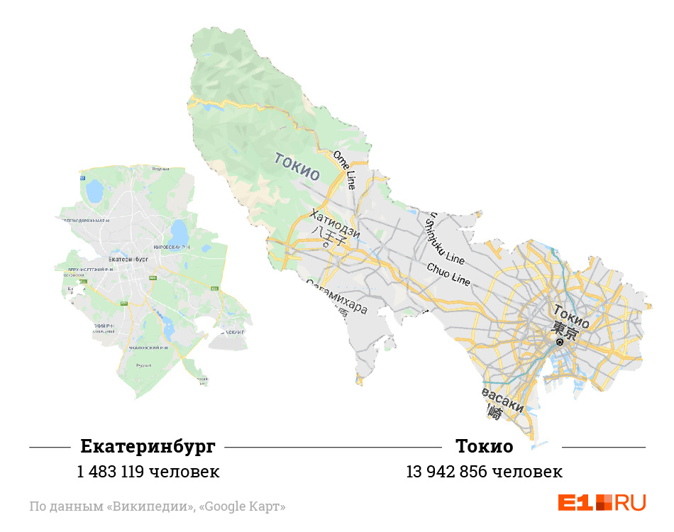 Размер екатеринбурга. Диаметр Екатеринбурга. Масштаб Екатеринбург. Размеры Екатеринбурга и Москвы. Размер Москвы против Екатеринбург.