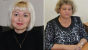 Замы главы города в Челябинской области, присвоившие премии на миллион рублей, отделались штрафами