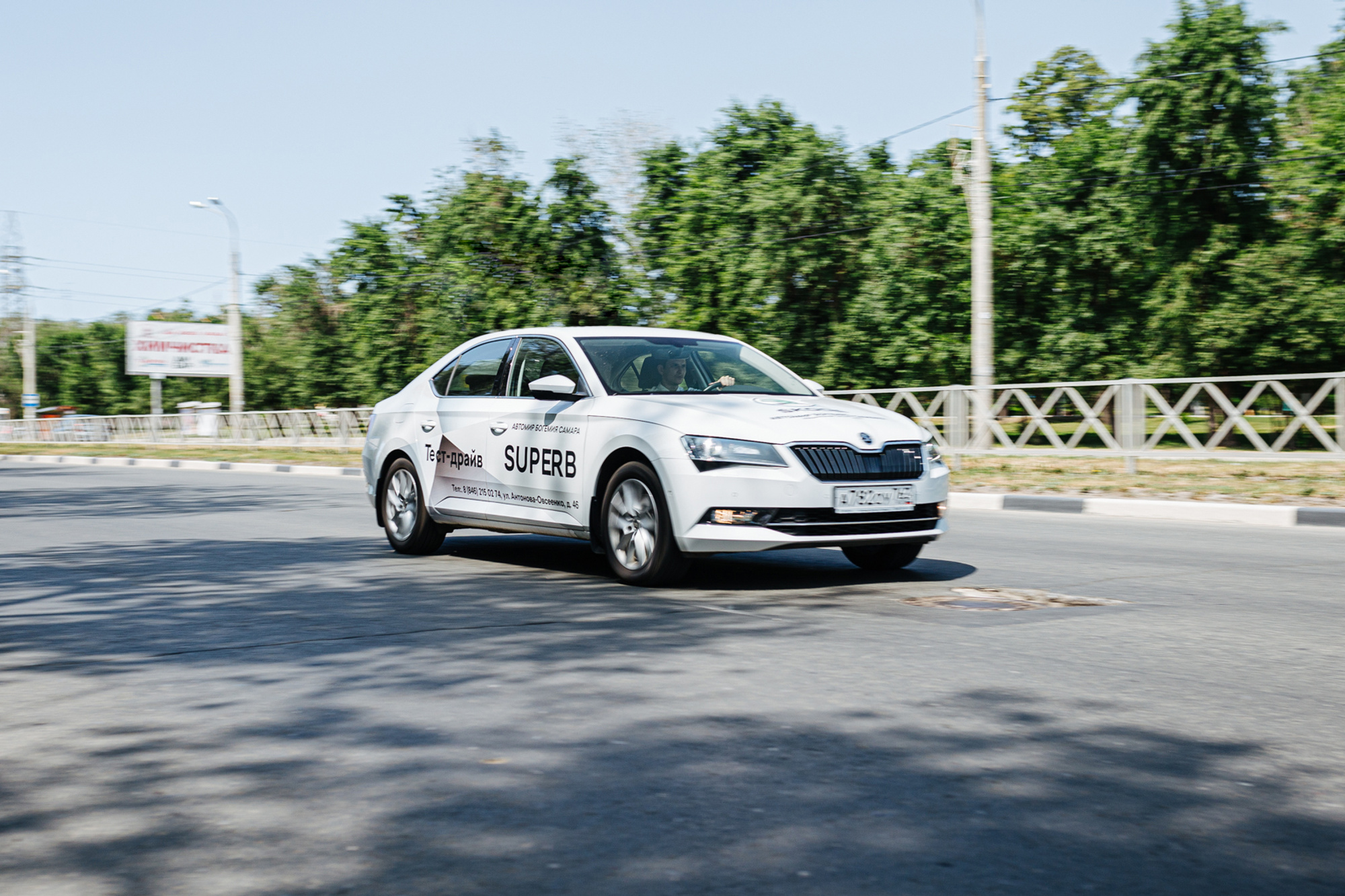 Продажа автомобилей SKODA Superb и Kodiaq от официального дилера «Автомир  Богемия» в Самаре: цены и скидки на июнь 2019 - 14 июня 2019 - 63.ру