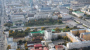 «К нему много вопросов»: архитекторы раскритикуют генплан Екатеринбурга на Градсовете