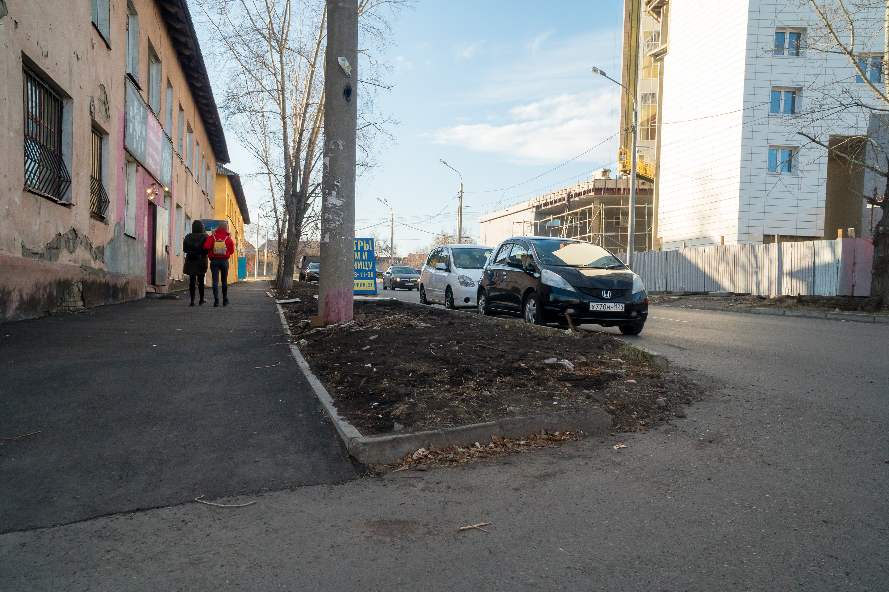 Вырезан асфальт на Дмитровском шоссе.