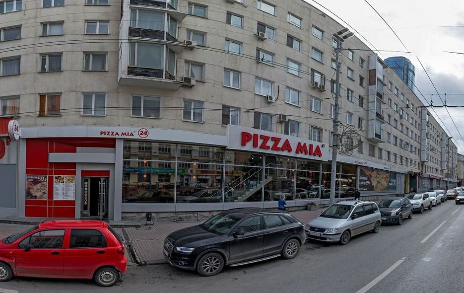 Pizza Mia, скорее всего, больше не вернётся в Пермь, но планирует открыть ещё одно заведение в Екатеринбурге