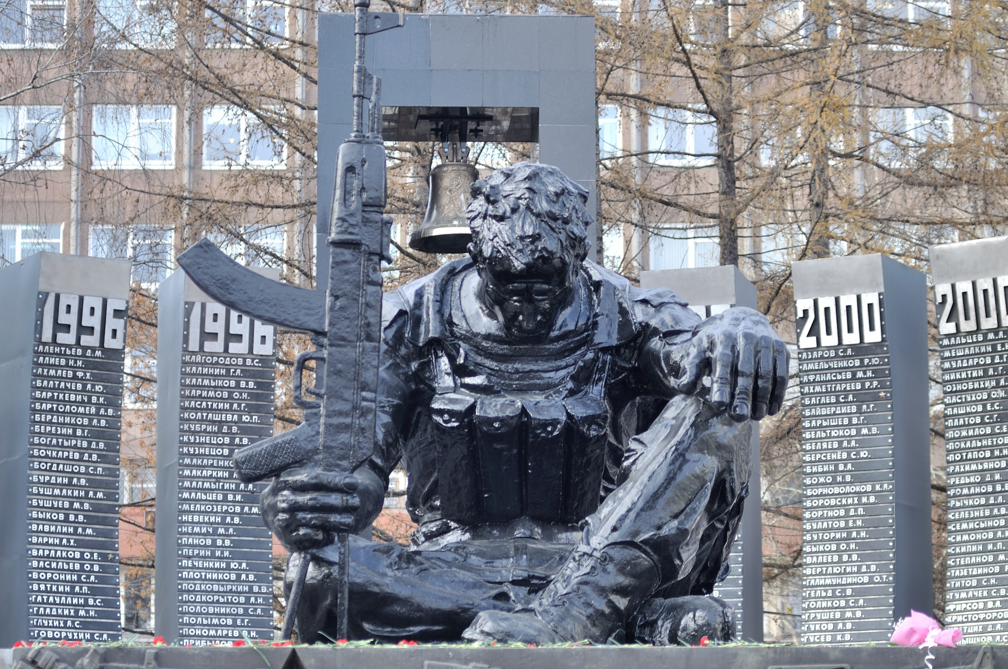 Этот памятник установлен в Екатеринбурге