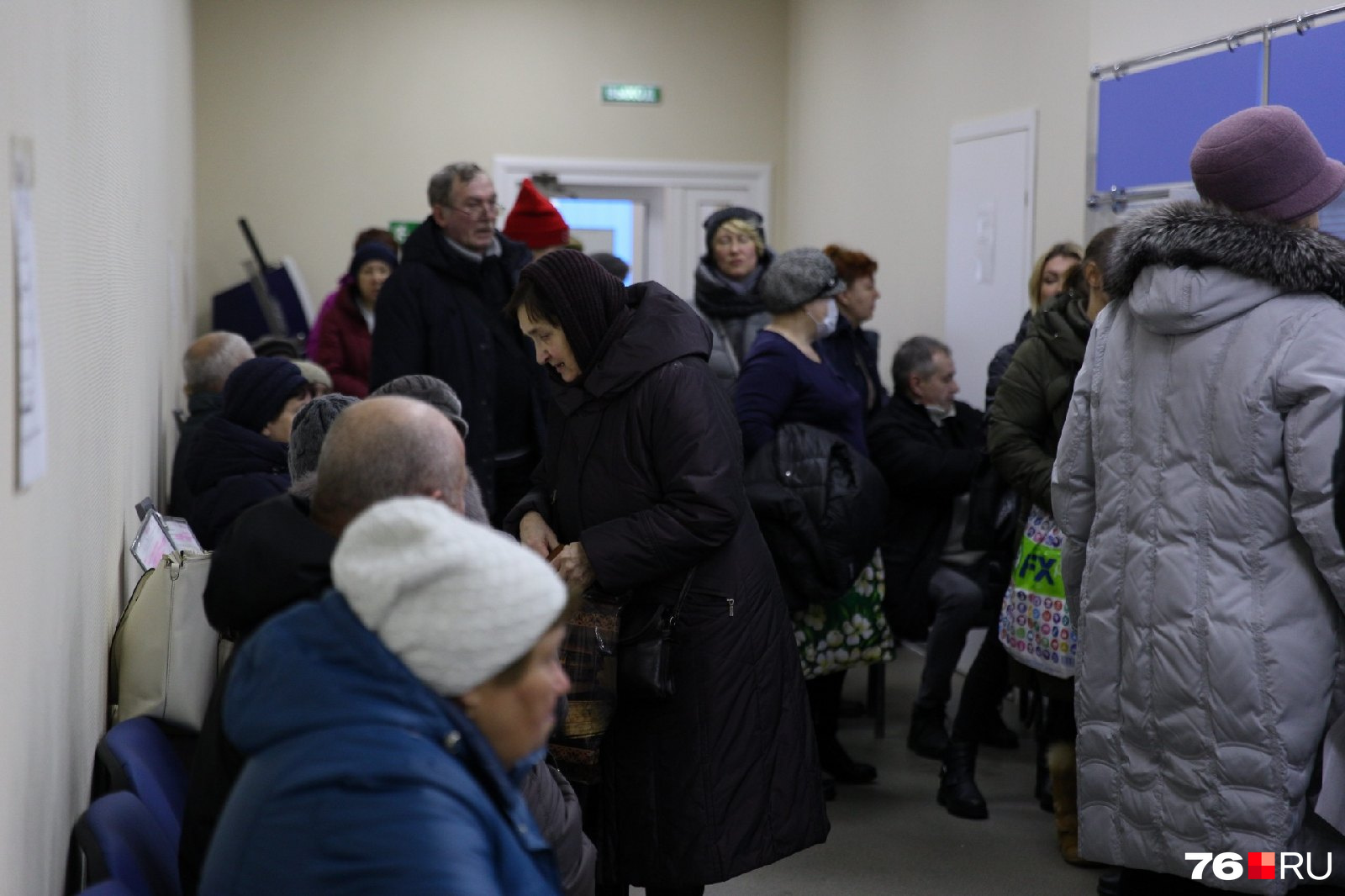 На улице ажиотаж. На улице ажиотаж