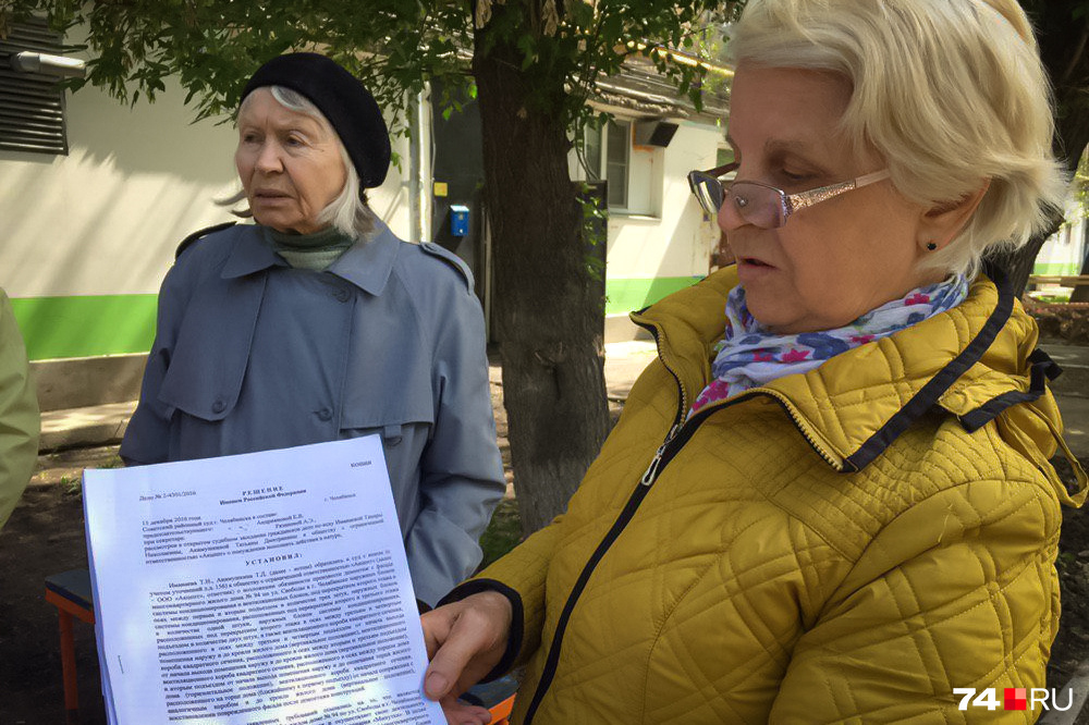 Если общее собрание жильцов решило, что отныне все собственники получают дополнительную услугу, — придется за нее платить Если общее собрание жильцов решило, что отныне все собственники получают дополнительную услугу, — придется за нее платить