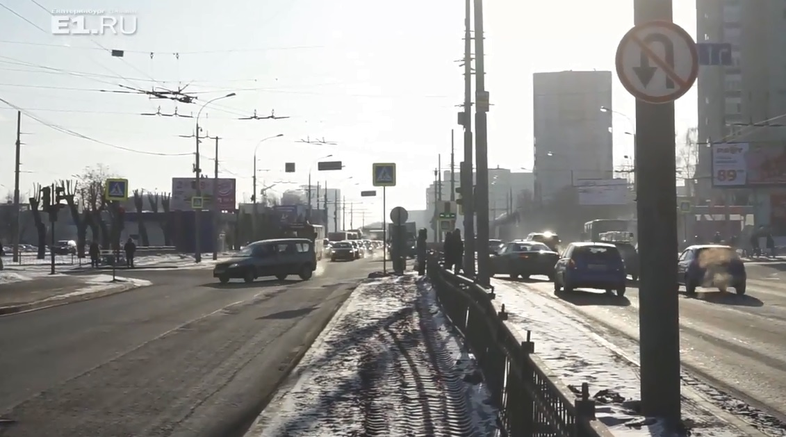 перекресток щербакова самолетная екатеринбург