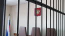 В Зауралье будут судить экс-предпринимателя, не заплатившего более 1,6 миллиона рублей налогов