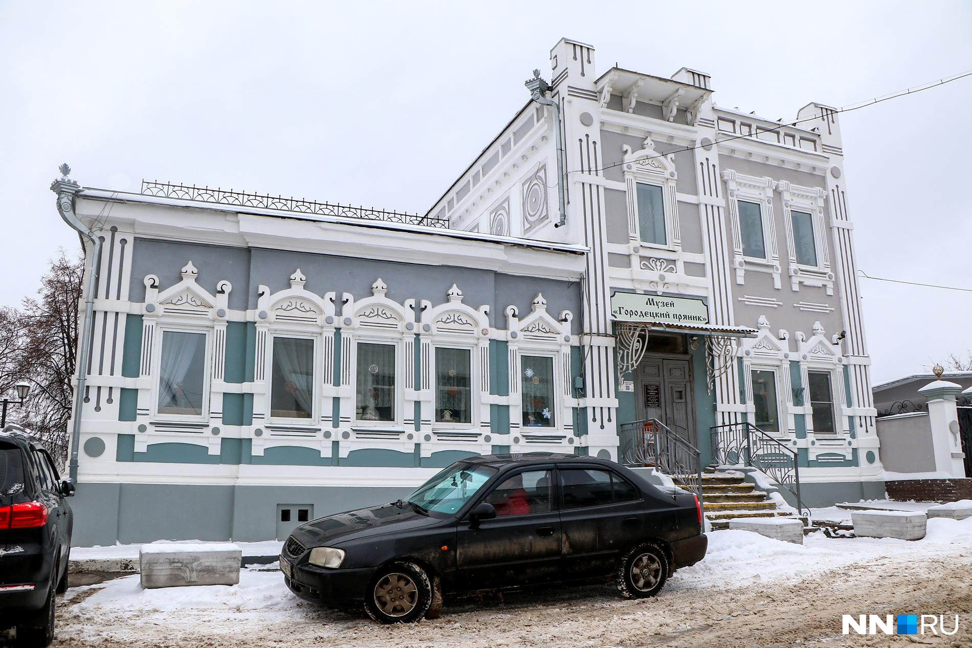 Музей «Городецкий пряник» Музей «Городецкий пряник»