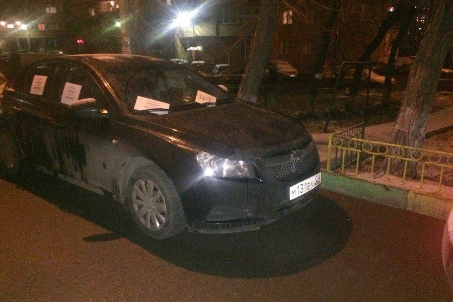 Следующий шаг — оставить то же послание, но уже гвоздем на кузове Следующий шаг — оставить то же послание, но уже гвоздем на кузове