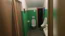 В Новороссийске появилось кафе с туалетами в стиле старых подъездов Ярославля