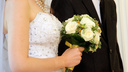 90 новосибирских пар решили пожениться в красивую дату