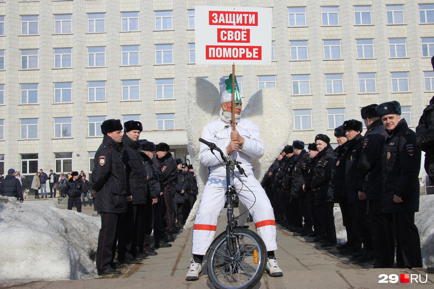 Фото древарха в архангельске