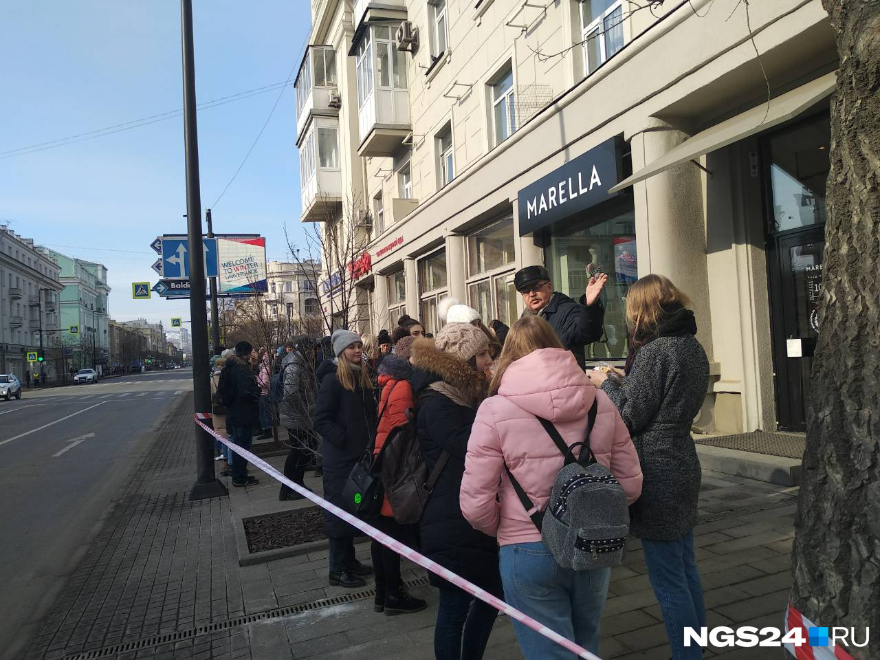 Студентов вывели с занятий смотреть на огонь Универсиады Студентов вывели с занятий смотреть на огонь Универсиады