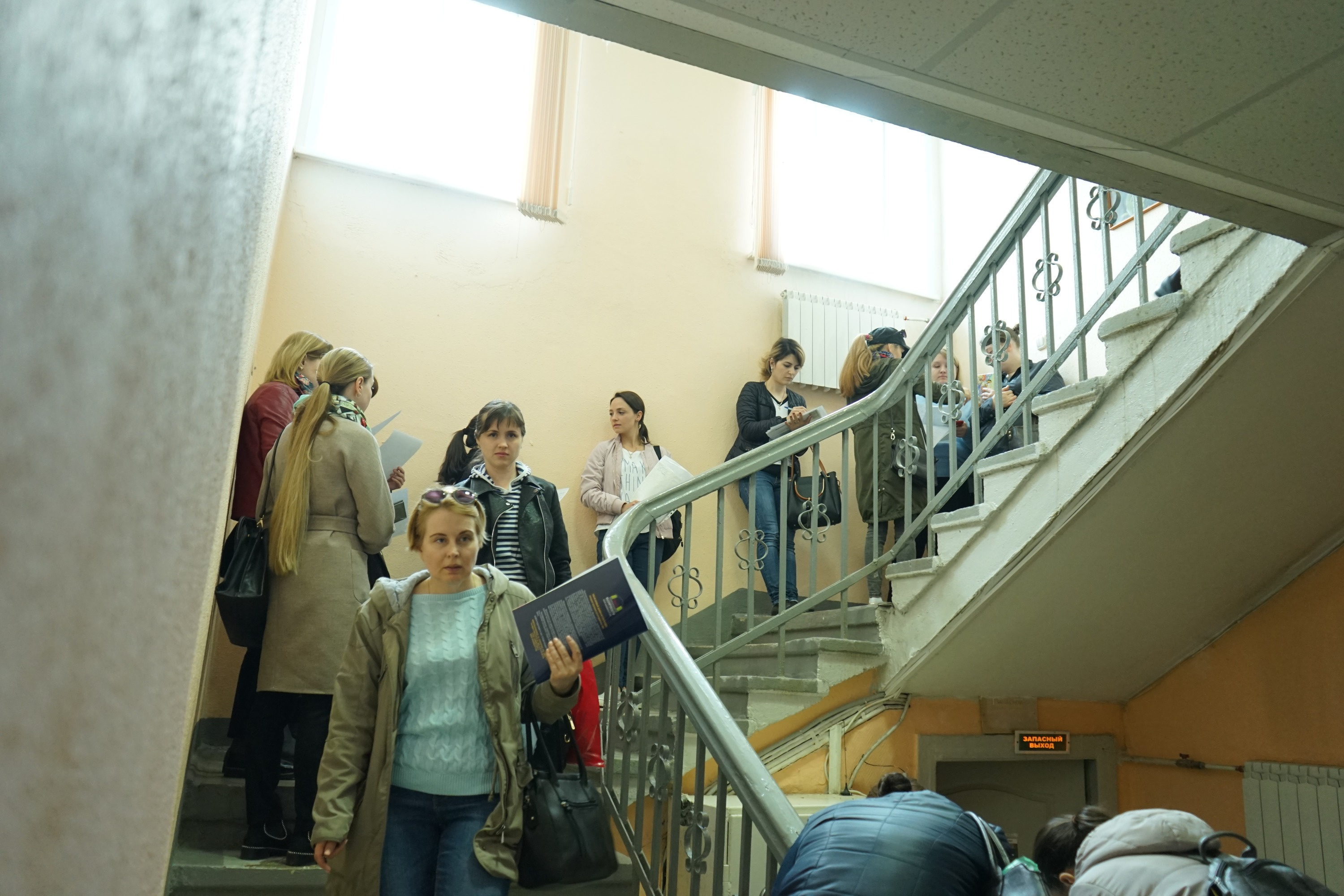 570 детский сад екатеринбург. Очередь в садик екатеринбург. Номер заявления в детский сад. Номер очереди в детский сад. Как узнать очередь в садик по номеру заявления.