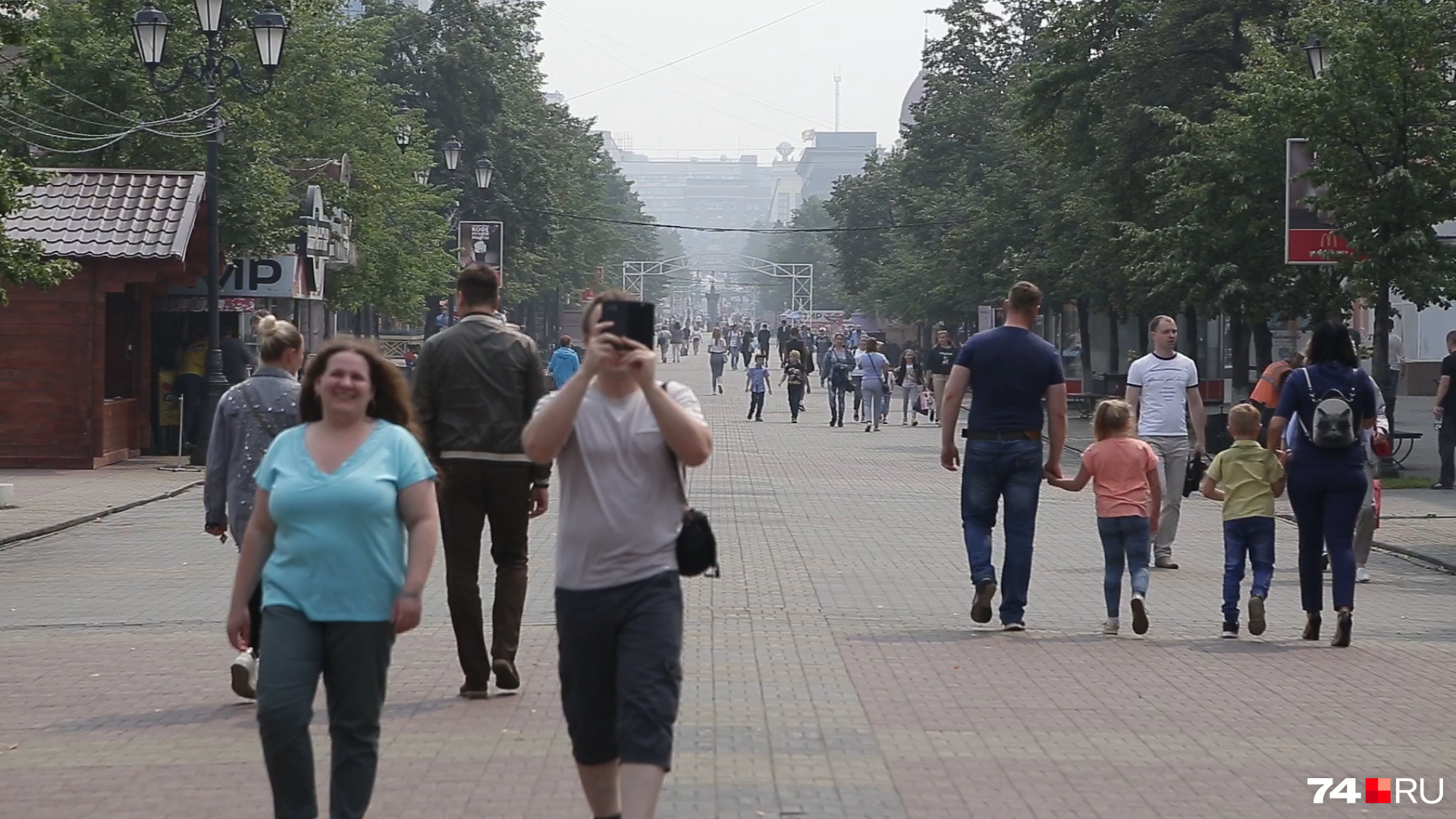 Смог, вероятно, принесло с северо-востока Смог, вероятно, принесло с северо-востока