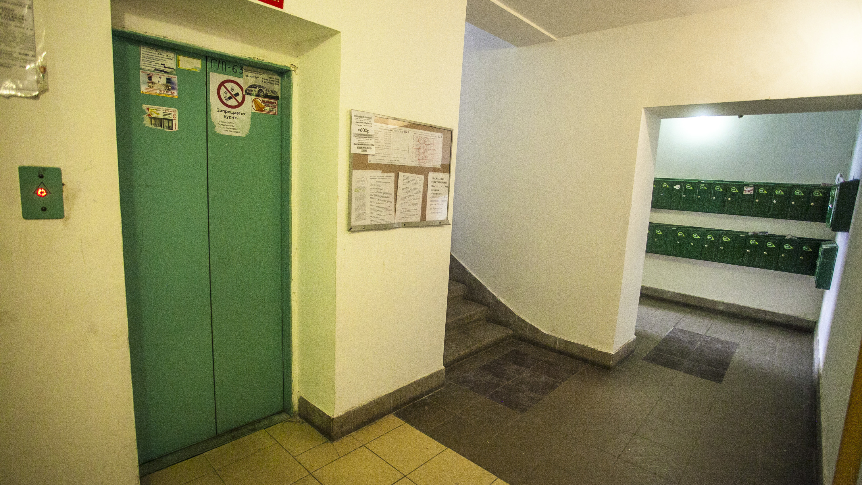 Мужчина с ножом набросился на знакомую в лифте дома в Ленинском районе