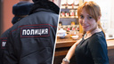 Ростовского адвоката Наталью Сахарову отправили под домашний арест