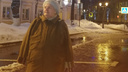 Ярославна ищет пару, которая помогла её упавшей на улице бабушке