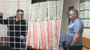Суд над чекистами: в чём обвиняют полковников из самарского управления ФСБ