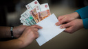 Средняя зарплата новосибирских бюджетников превысила 35 тысяч рублей