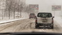 Метель на дорогах: новосибирских водителей предупредили о плохой видимости на трассах