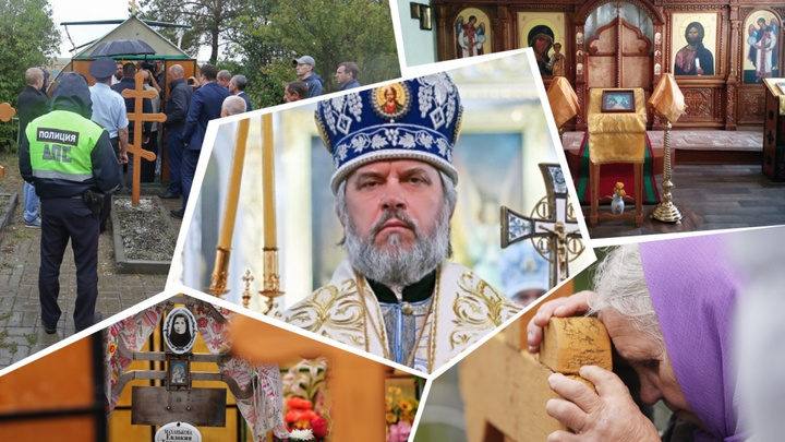 Епископа из Челябинской области, замешанного в скандалах с мощами и поборами с храмов, повысили