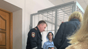 Экс-сотрудница МВД Вера Рабинович признала вину в покушении на мошенничество