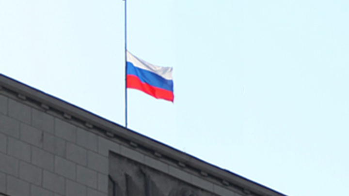 В Кемеровской области спустят флаги: объявлен трёхдневный траур