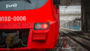 Поезд Ростов — Москва изменит расписание