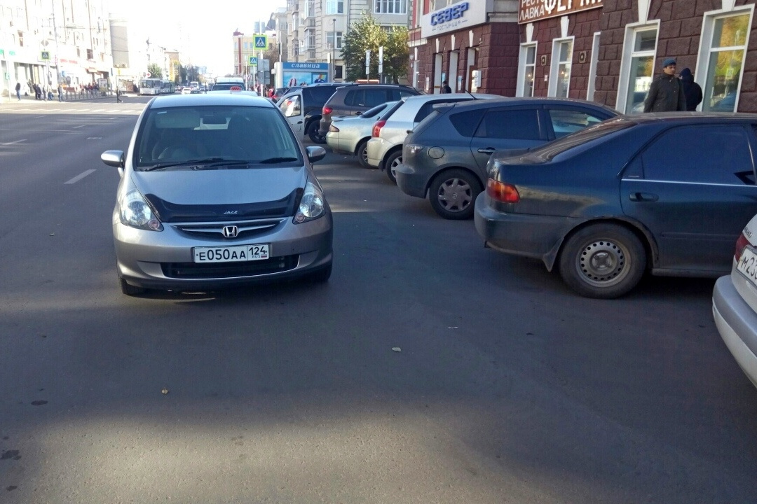 ... и пусть весь мир подождет ... и пусть весь мир подождет