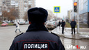 Осудили «закладочника», перевозившего наркотики с Урала в Башкирию