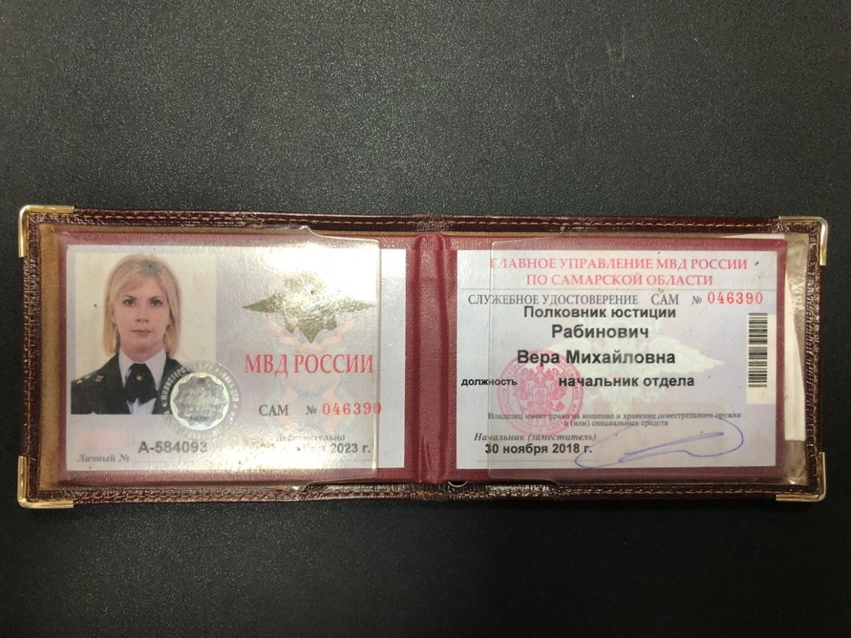 Полковник Рабинович больше в полиции не работает Полковник Рабинович больше в полиции не работает