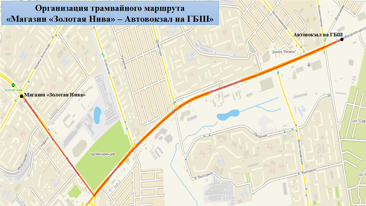 Где нива на карте. Карта Гусинобродского шоссе. Автовокзал Новосибирск Гусинобродское шоссе. Новый автовокзал в Новосибирске на Гусинобродском шоссе. Автовокзал Новосибирск на карте.