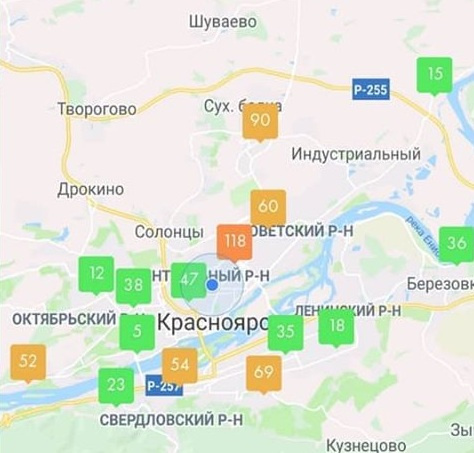 Данные приложение «Эковизор» о загрязнении воздуха Красноярска Данные приложение «Эковизор» о загрязнении воздуха Красноярска