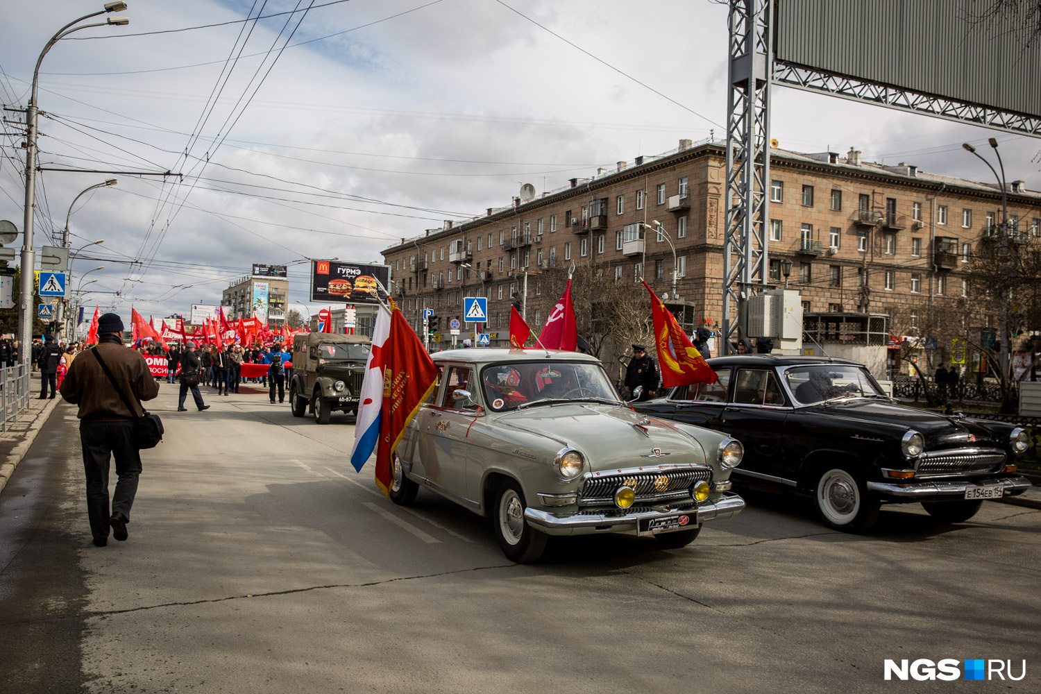 Схема перекрытий 9 мая