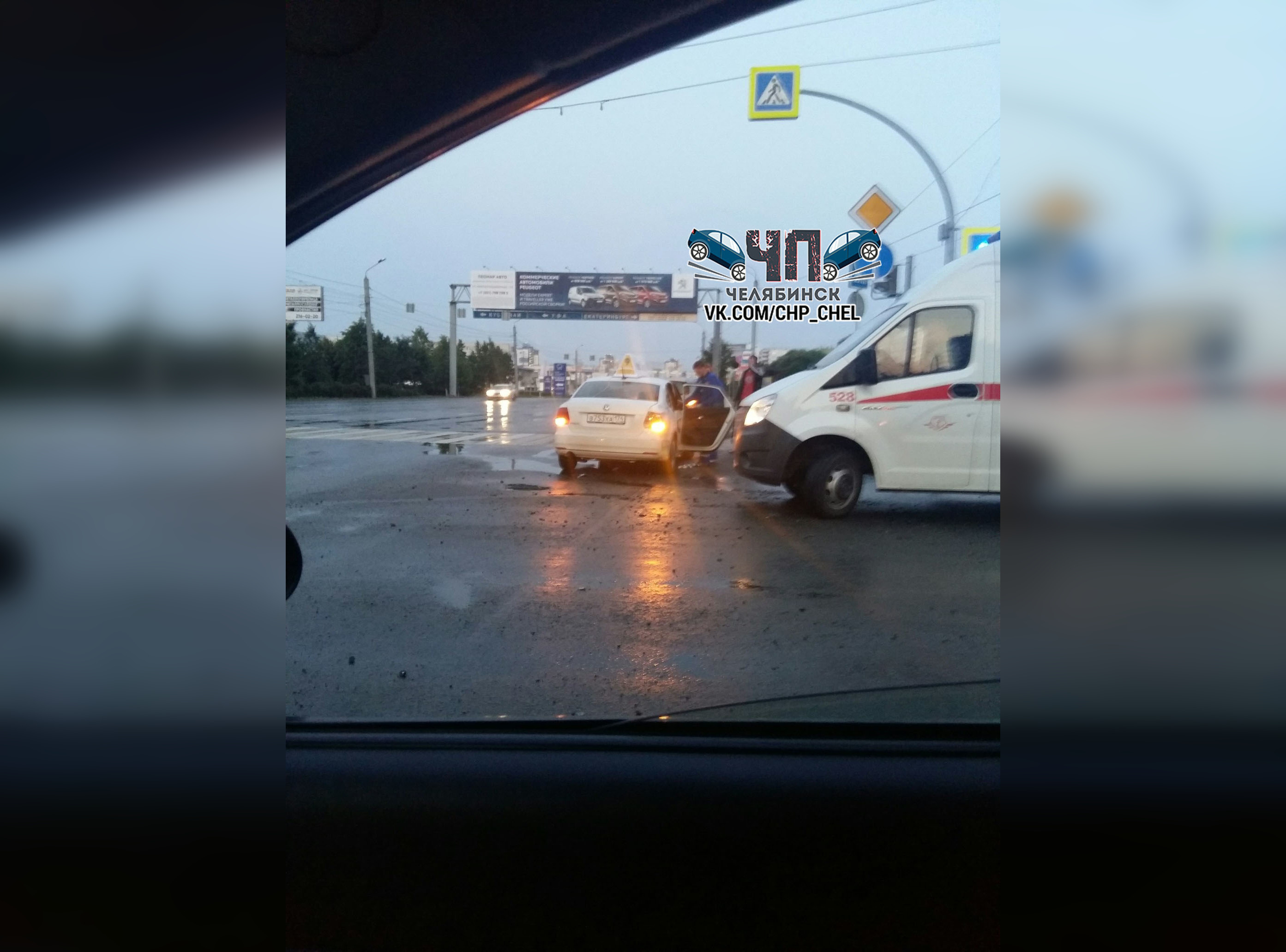ДТП произошло рано утром в субботу ДТП произошло рано утром в субботу